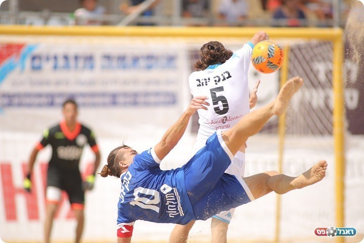 חזרו לעצמם. חדרה